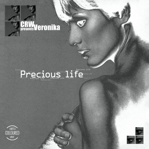 Vinyl crw presents veronika - presents,