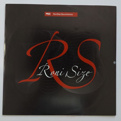 Drum bass singles - 12", roni